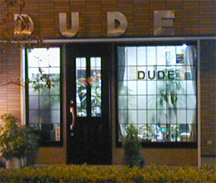 埼玉県春日部市の美容室DUDEHairWorks